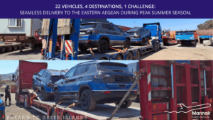 Marinair_22 vehicles